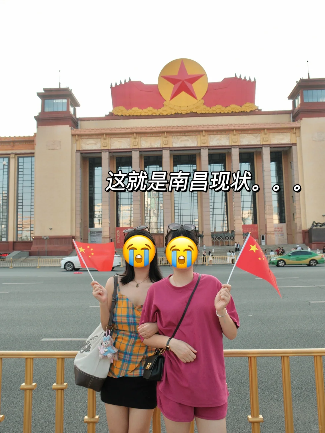 刚从南昌回来，三天两晚旅游攻略分享！！