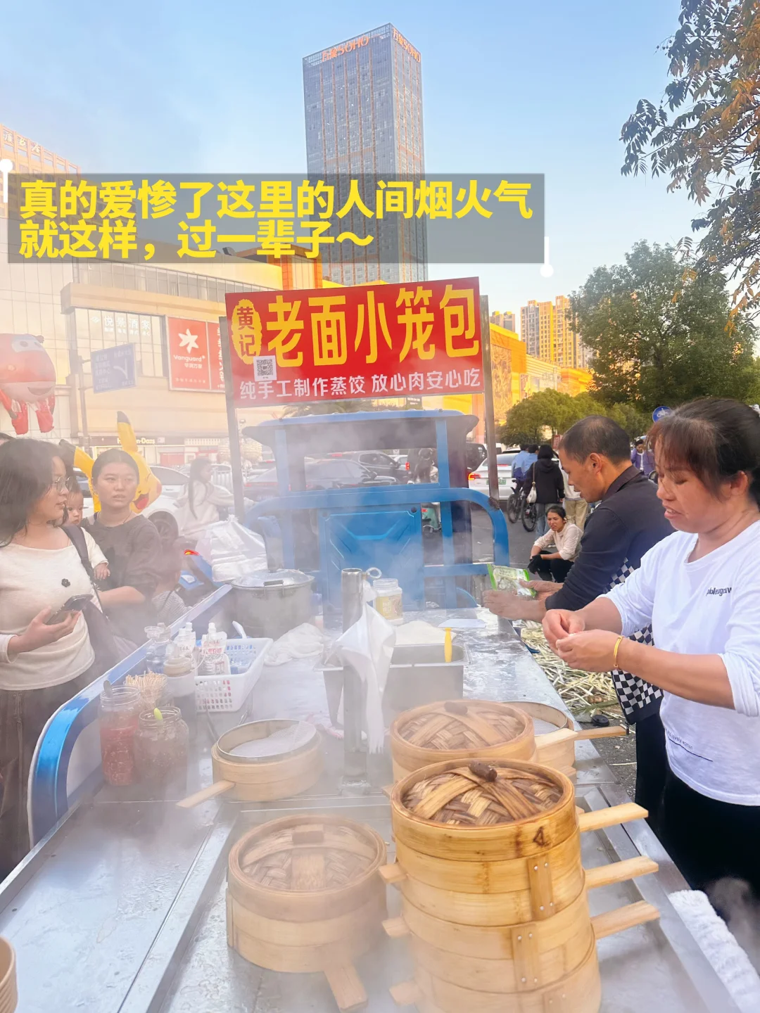 赣州我真的爱惨了你