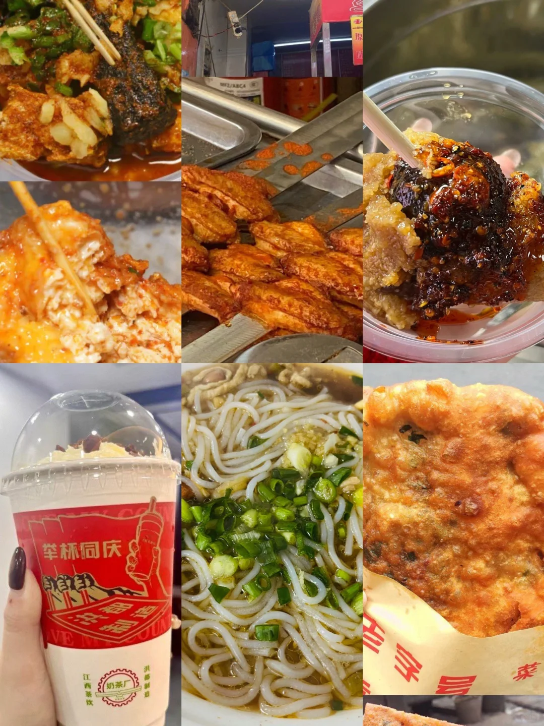 去南昌前，听点不一样的大实话吧……