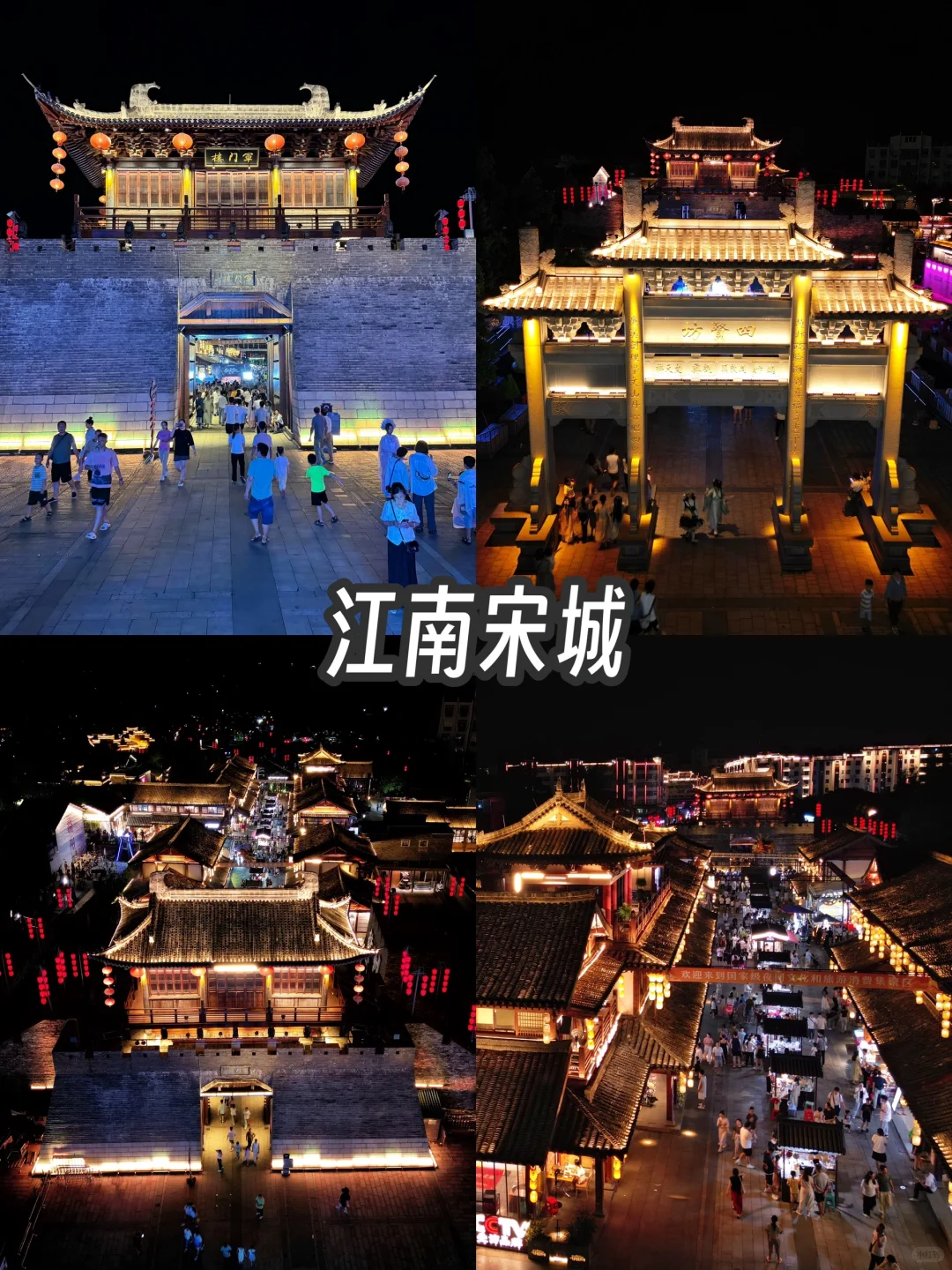 赣州旅游攻略，2天1晚总消费170元