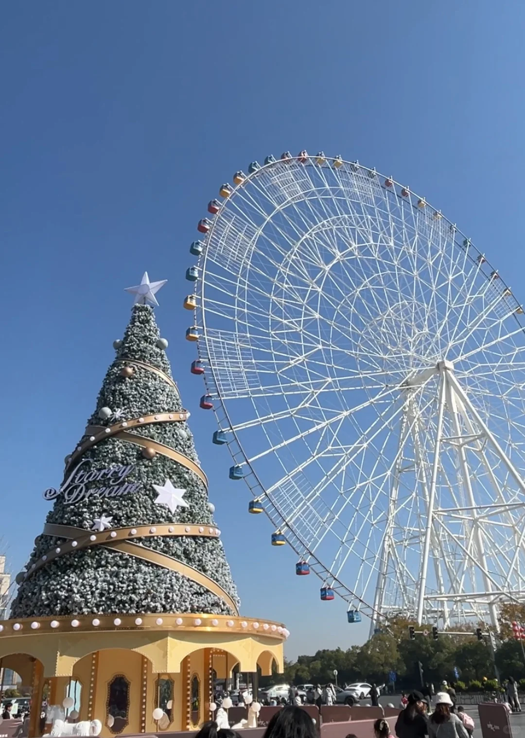 南昌之星✨圣诞🎄🎄🎄