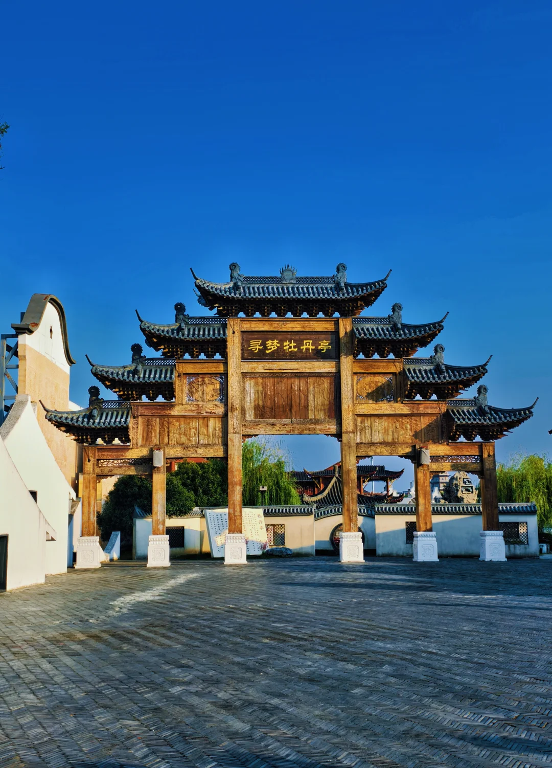 文昌里|抚州文旅天花板！