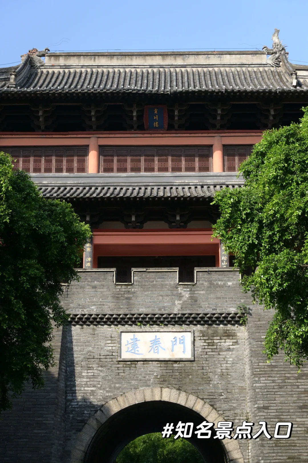 赣州 | 是去过最舒服的小城，2天闲逛攻略