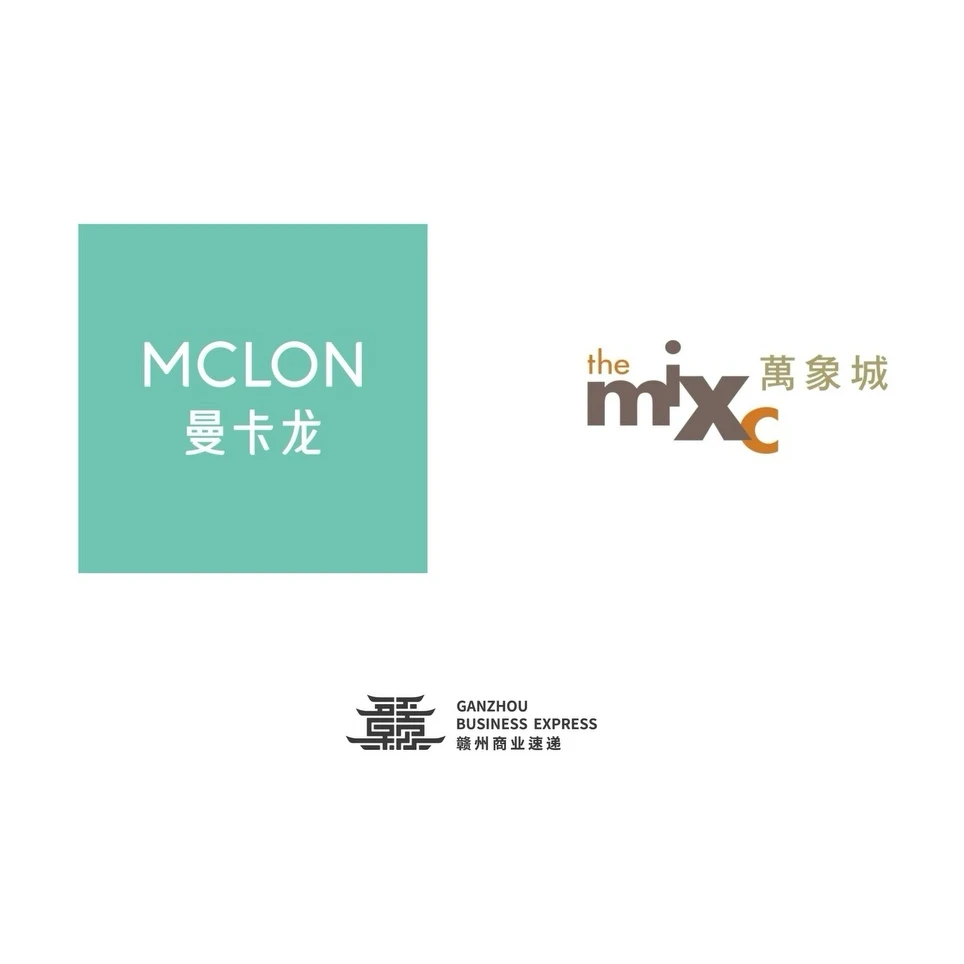 曼卡龙珠宝x赣州万象城店