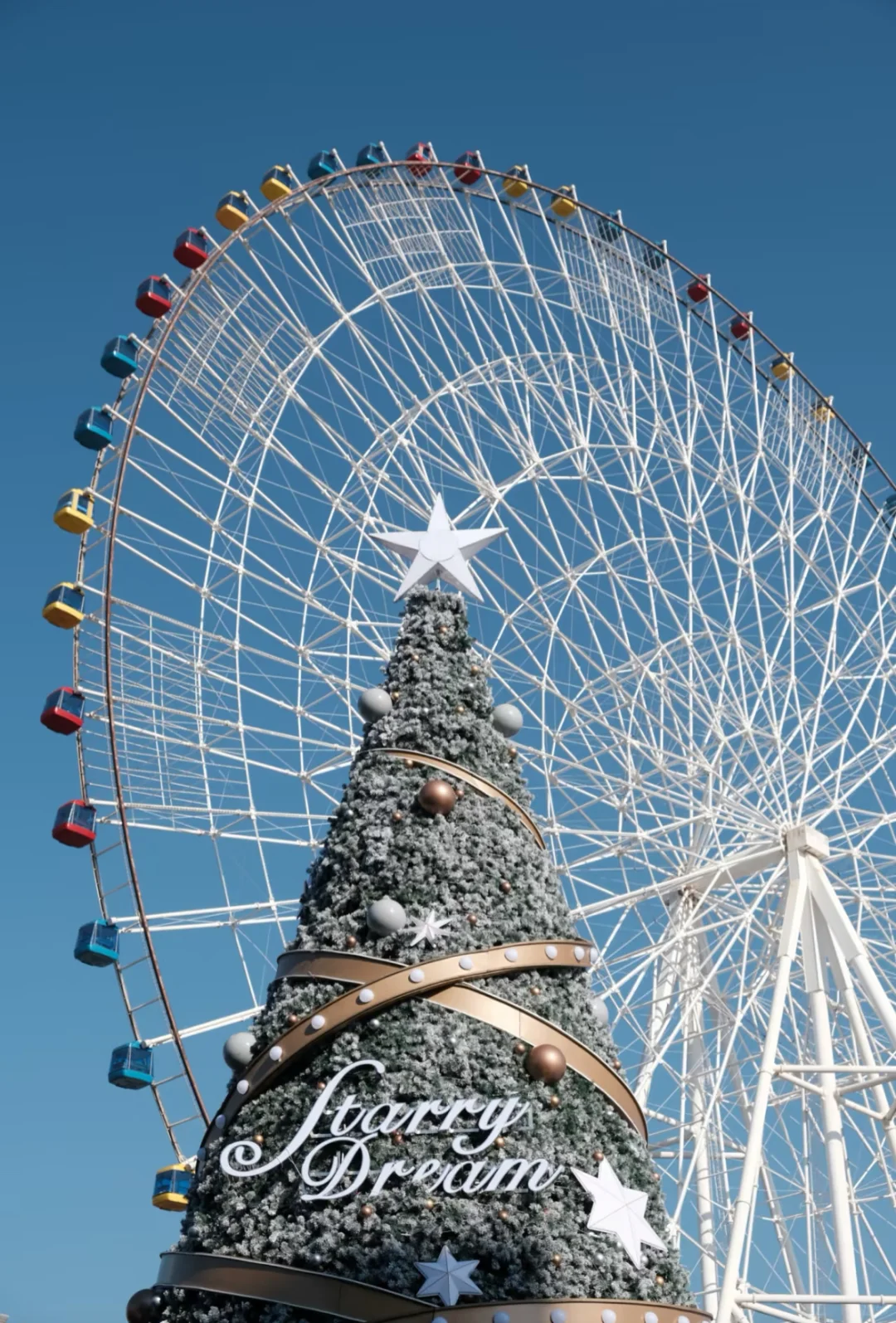 南昌之星✨圣诞🎄🎄🎄