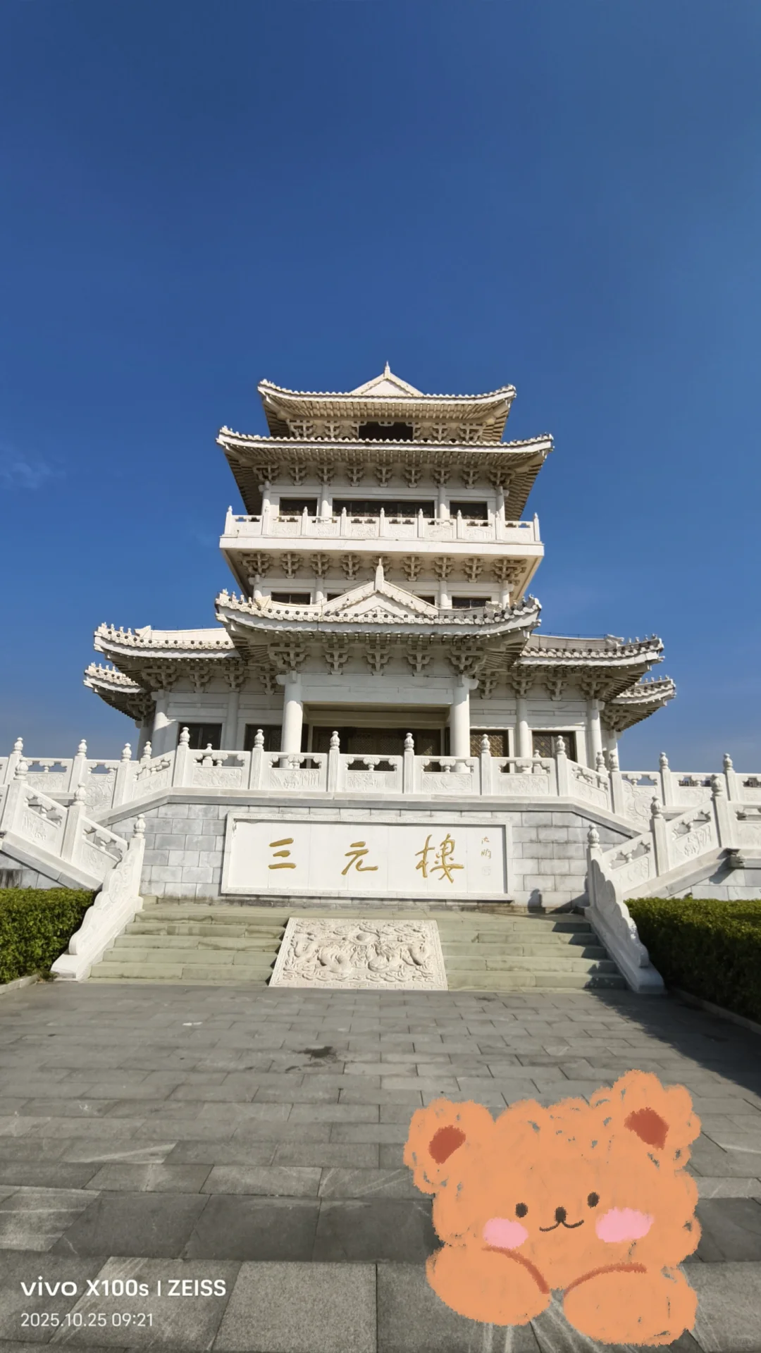 悠闲逛完14个景点，听我的，奇迹就会出现！