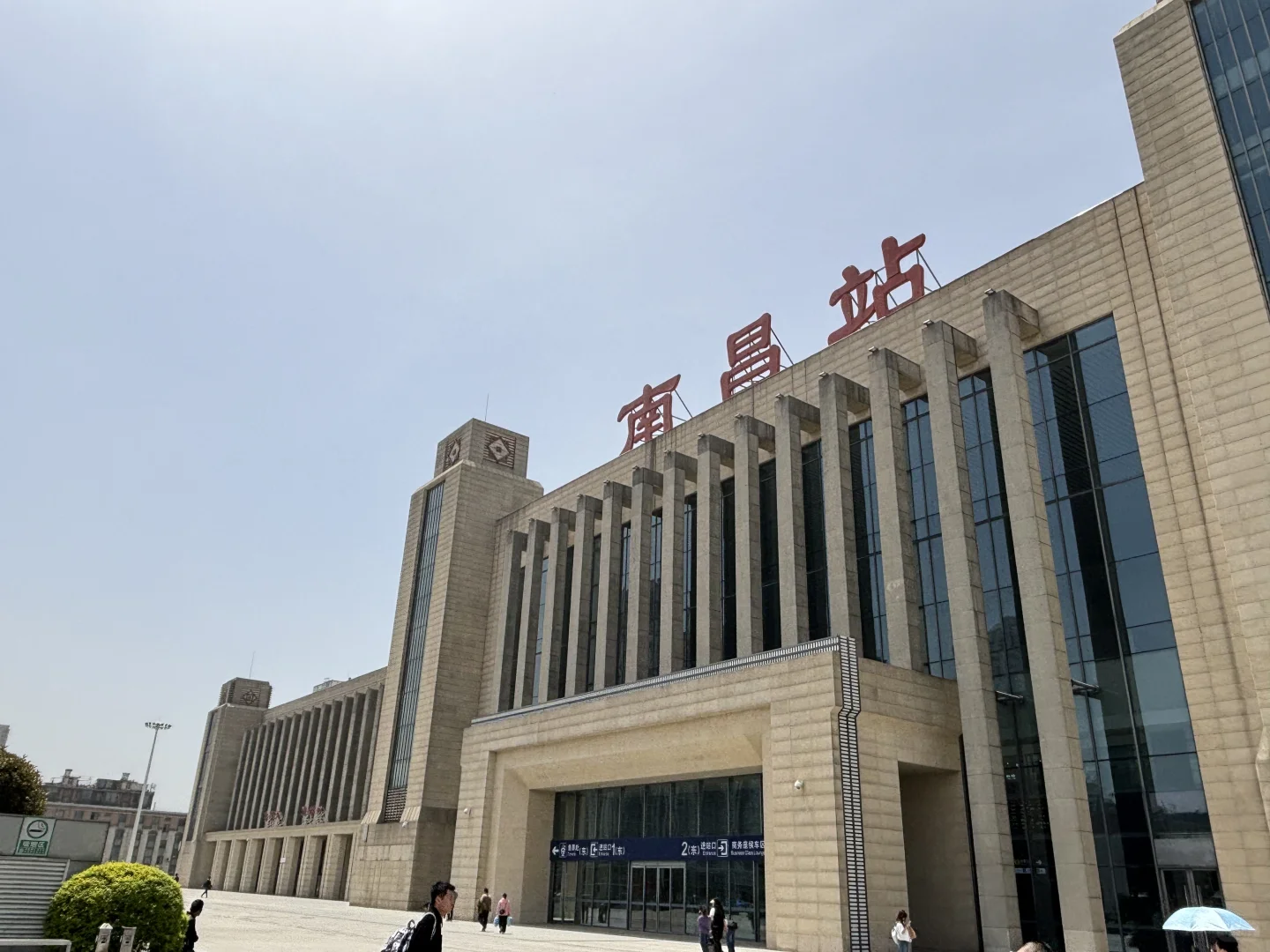 大学生南昌旅游攻略