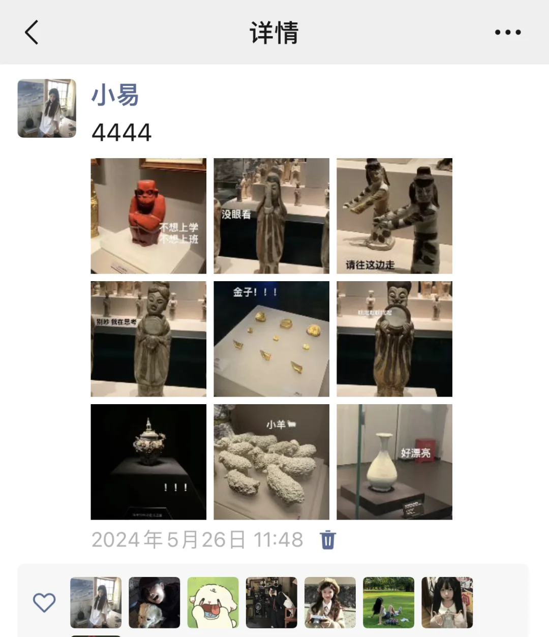 去南昌旅游朋友圈文案就这么发！！