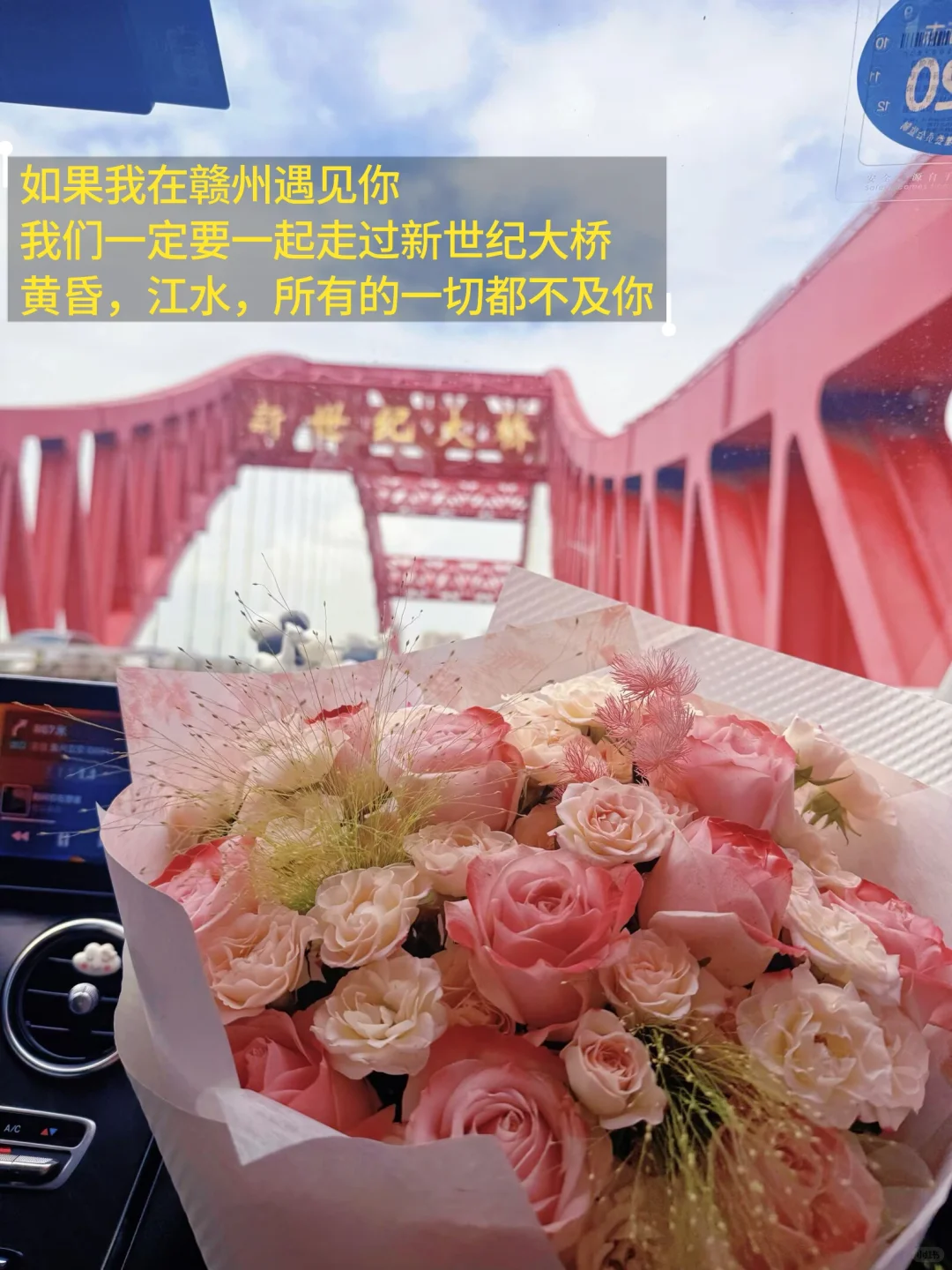 赣州我真的爱惨了你