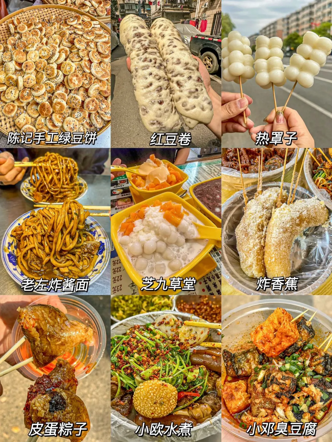 南昌已回…😭😭真诚提醒还未出行的。。。