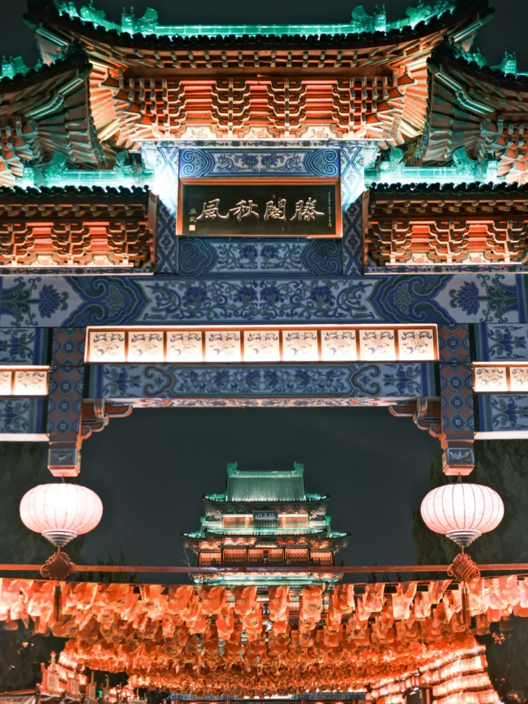 为了这个夜景🌃特意飞到南昌真的值吗‼️