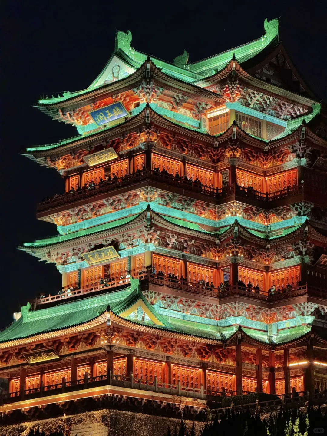 南昌已回…🥲真心提醒12月要去的…