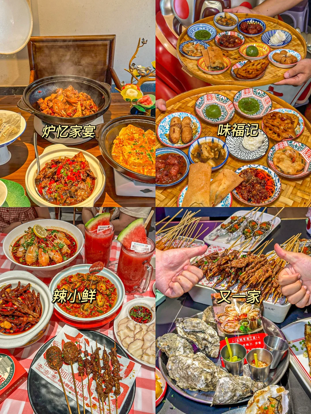 南昌已回…😭😭真诚提醒还未出行的。。。