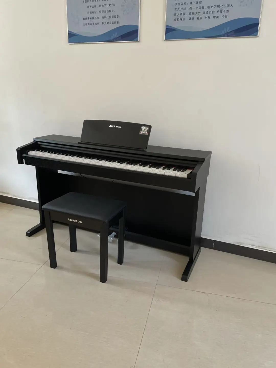 南昌电钢琴
