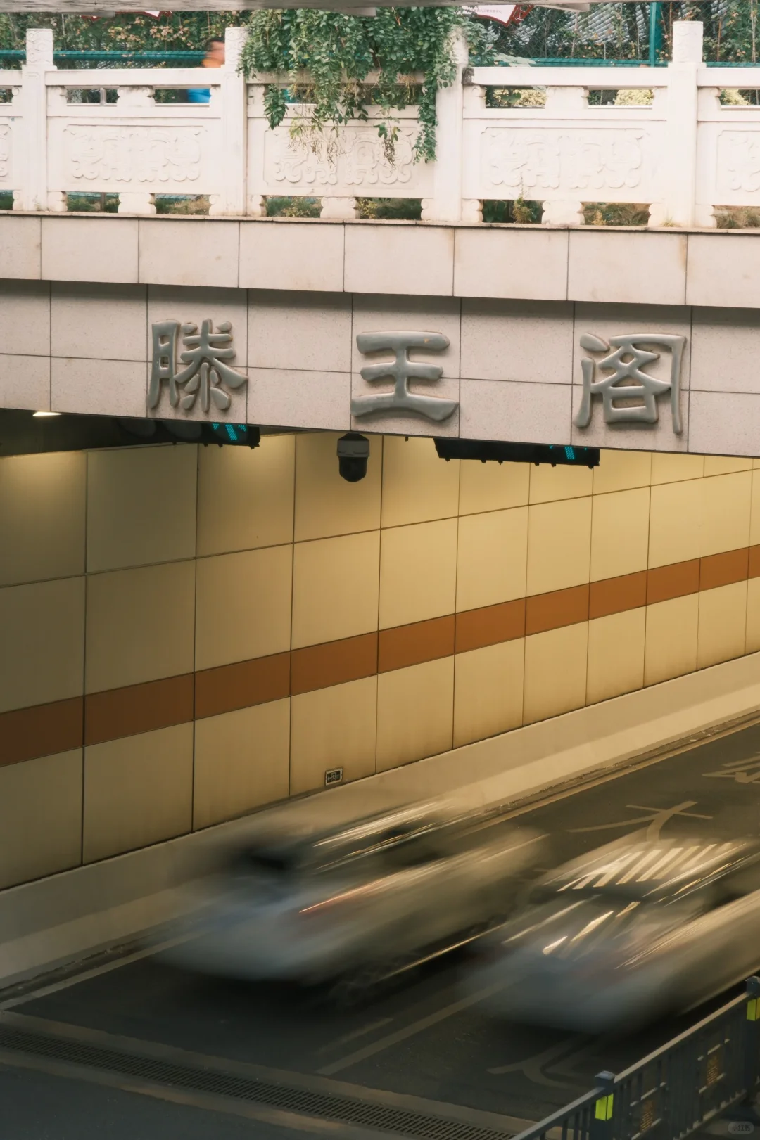 📍𝐍𝐚𝐧 𝐂𝐡𝐚𝐧𝐠 ｜南昌 好玩好拍好吃‼️