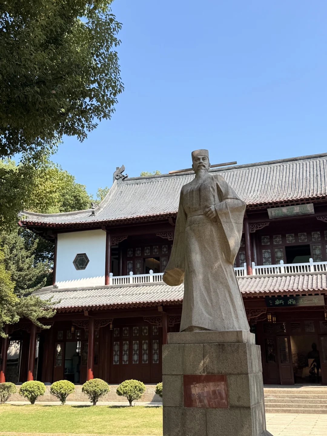 在抚州｜临川四梦 才子之乡