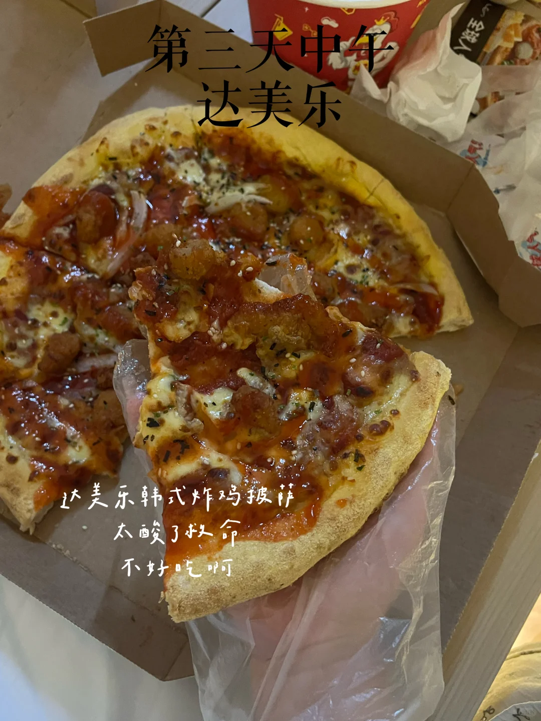大学生旅游之南昌美食攻略