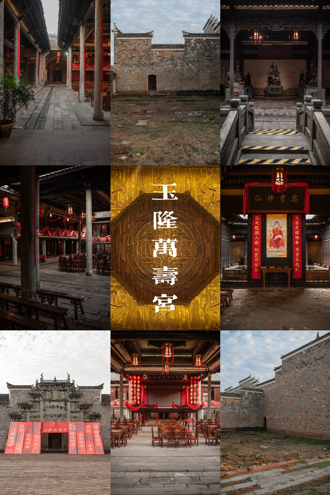 江右行历｜才子之乡抚州临川一日游