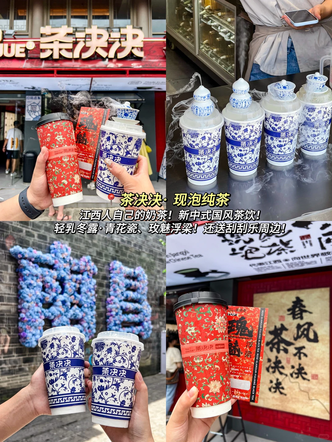 刚从南昌回来😭崩溃了！真诚提醒还未出行的…