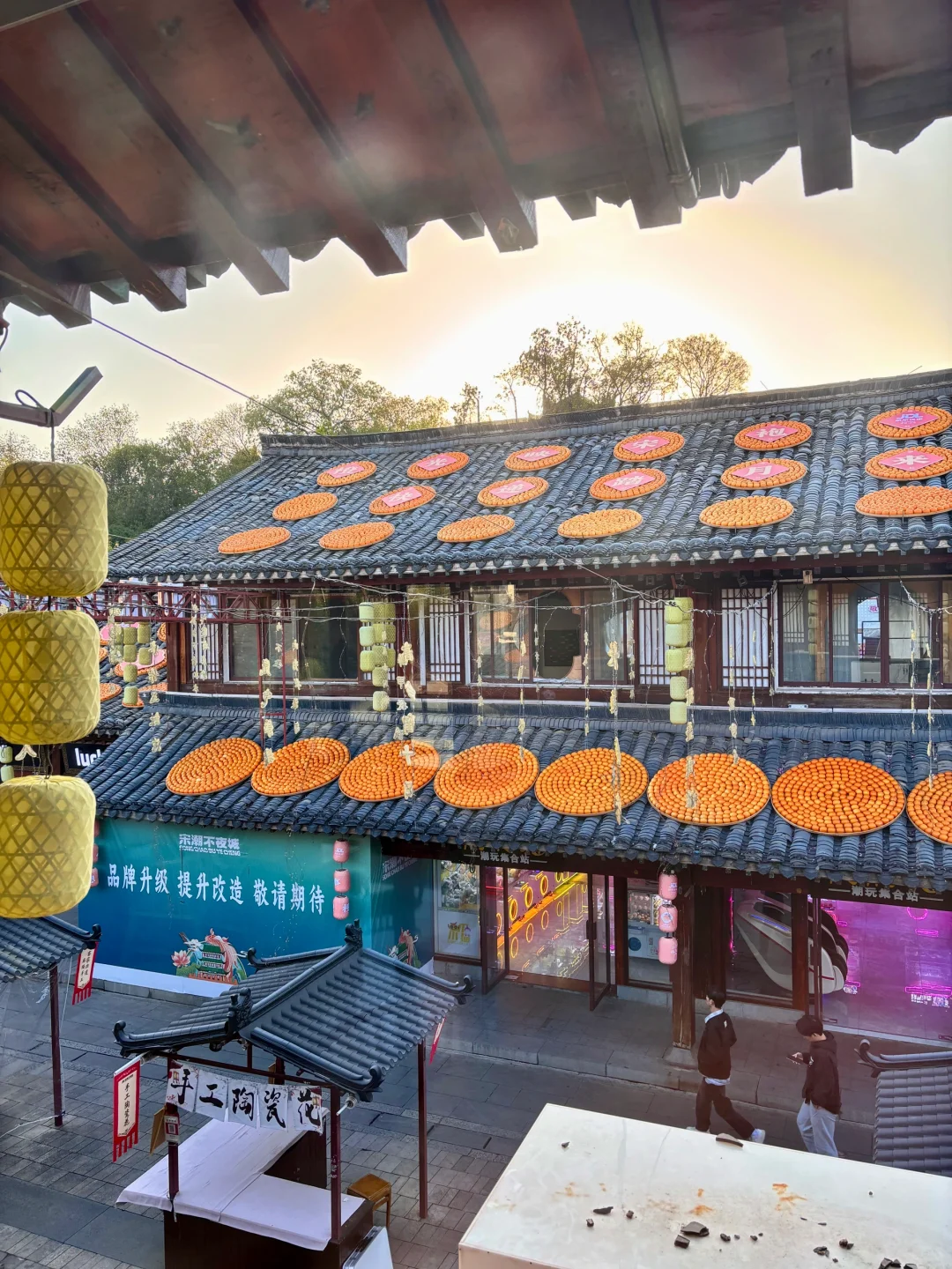 Lis Go赣州“宋潮橙市”心想事“橙”🍊