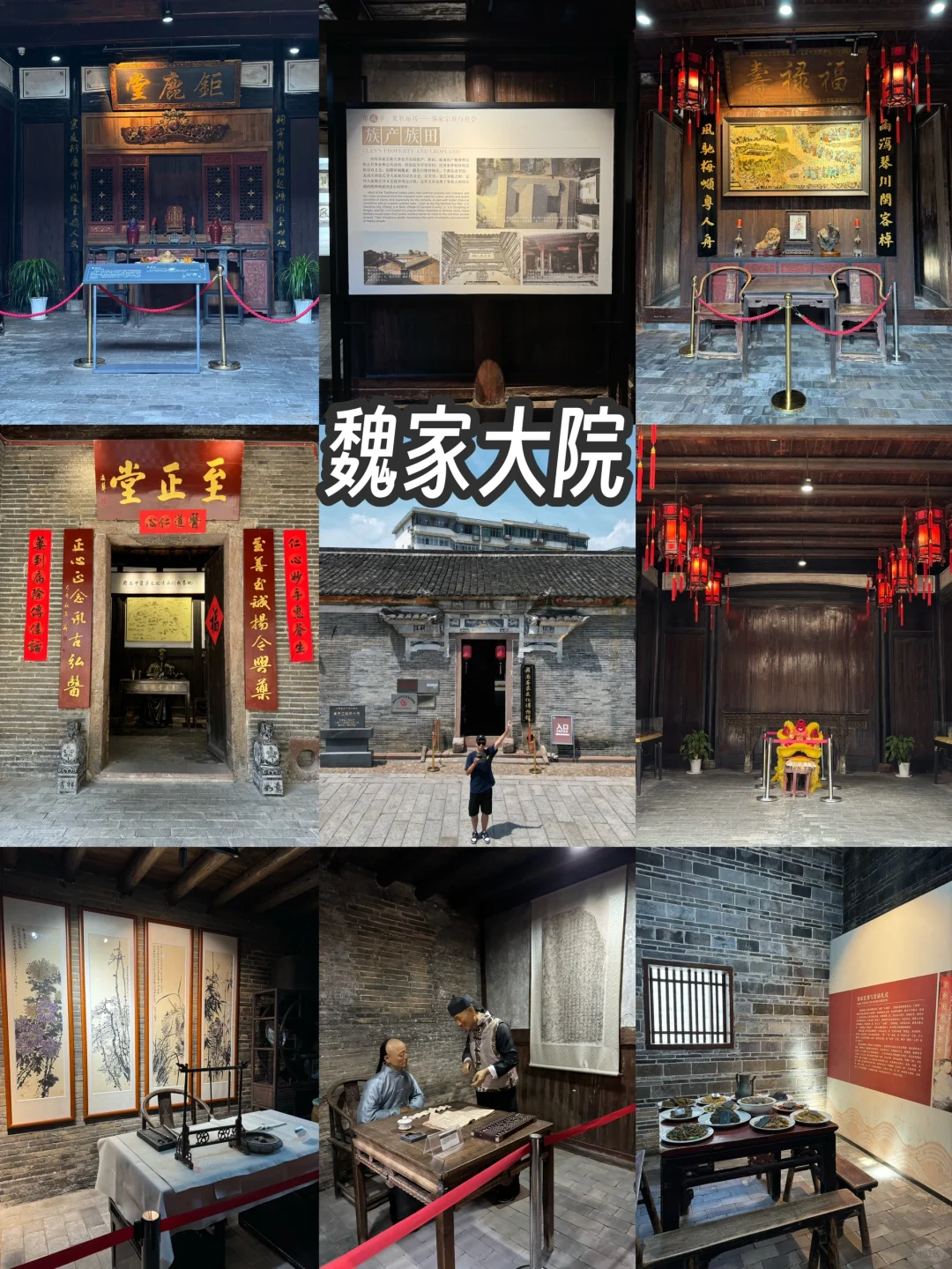 赣州旅游攻略，2天1晚总消费170元