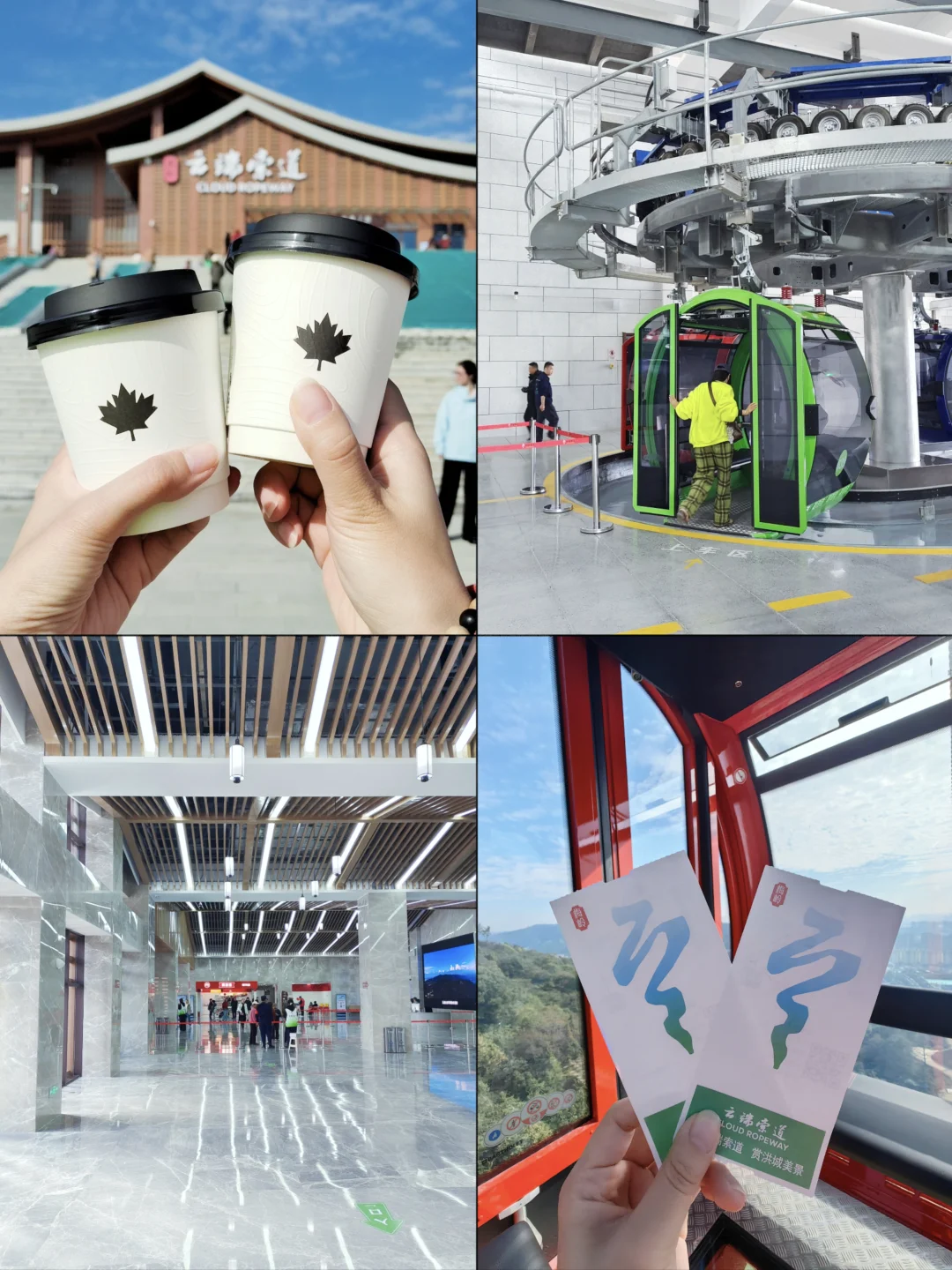 17分钟登上南昌之巅！如何玩转云端制高点？