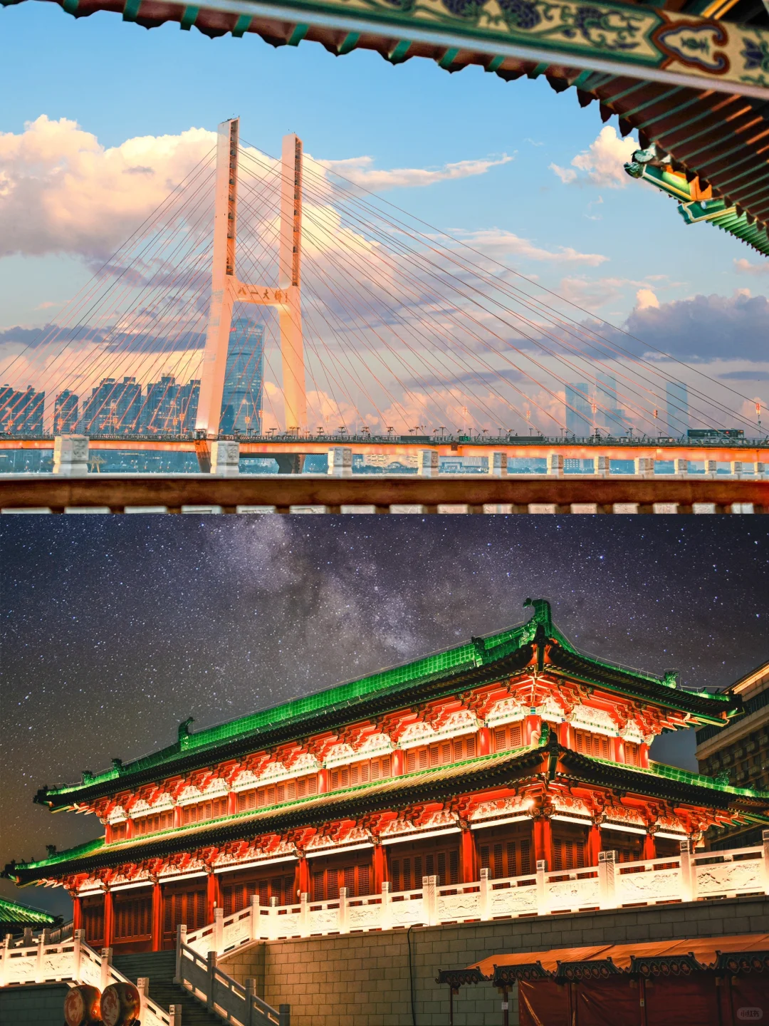 为了这个夜景🌃特意飞到南昌真的值吗‼️