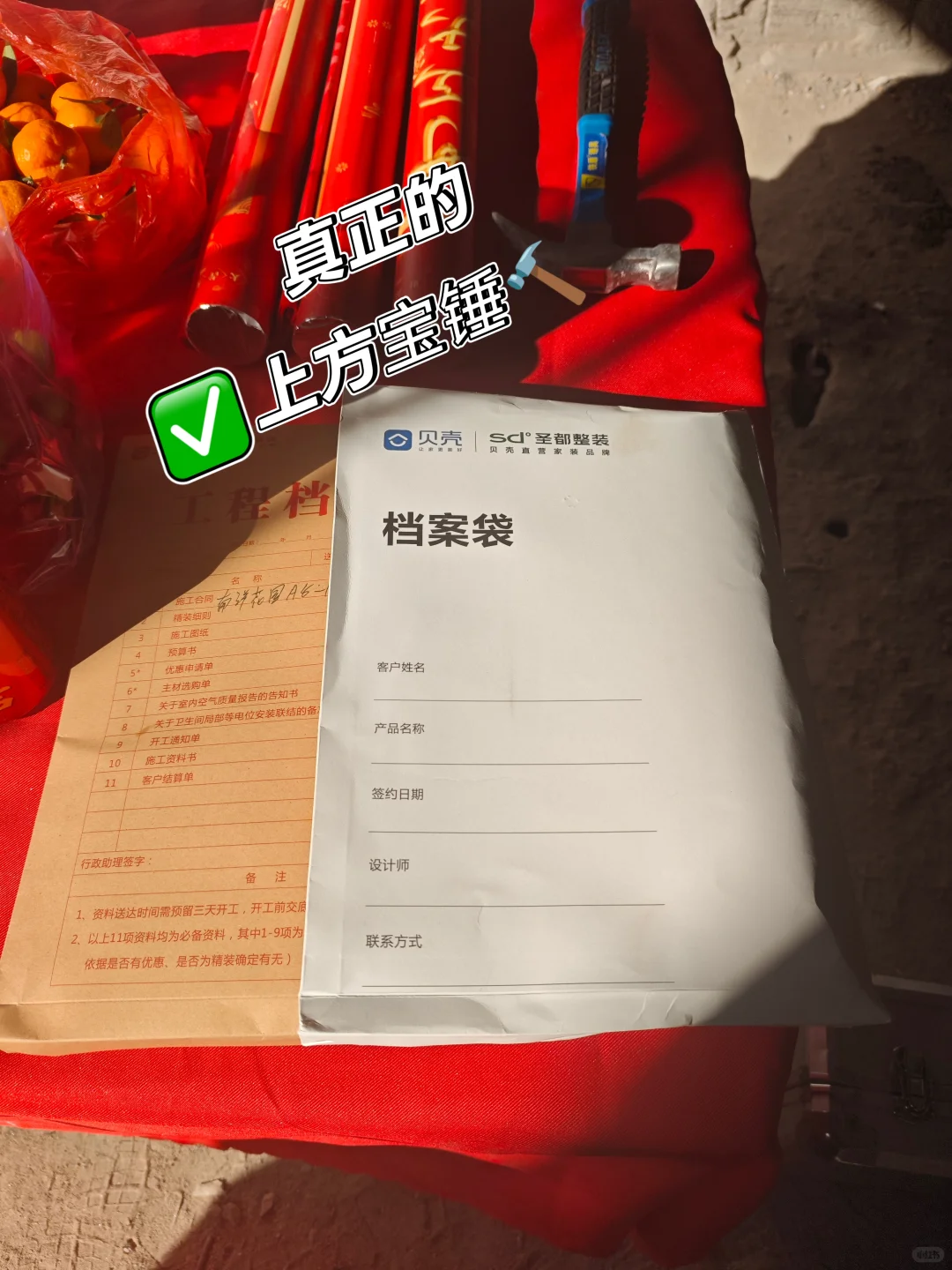 南昌圣都开工了，仪式感谁看了都不迷糊