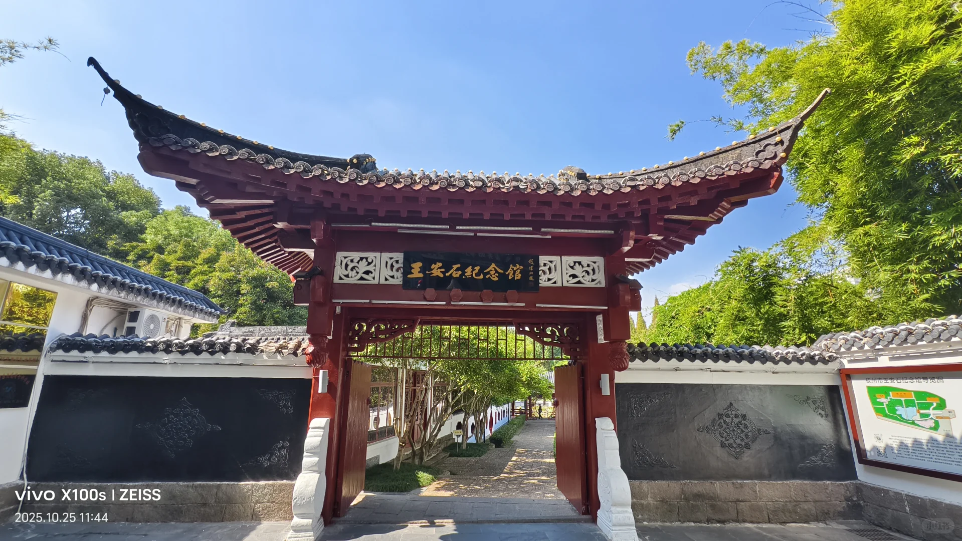 悠闲逛完14个景点，听我的，奇迹就会出现！