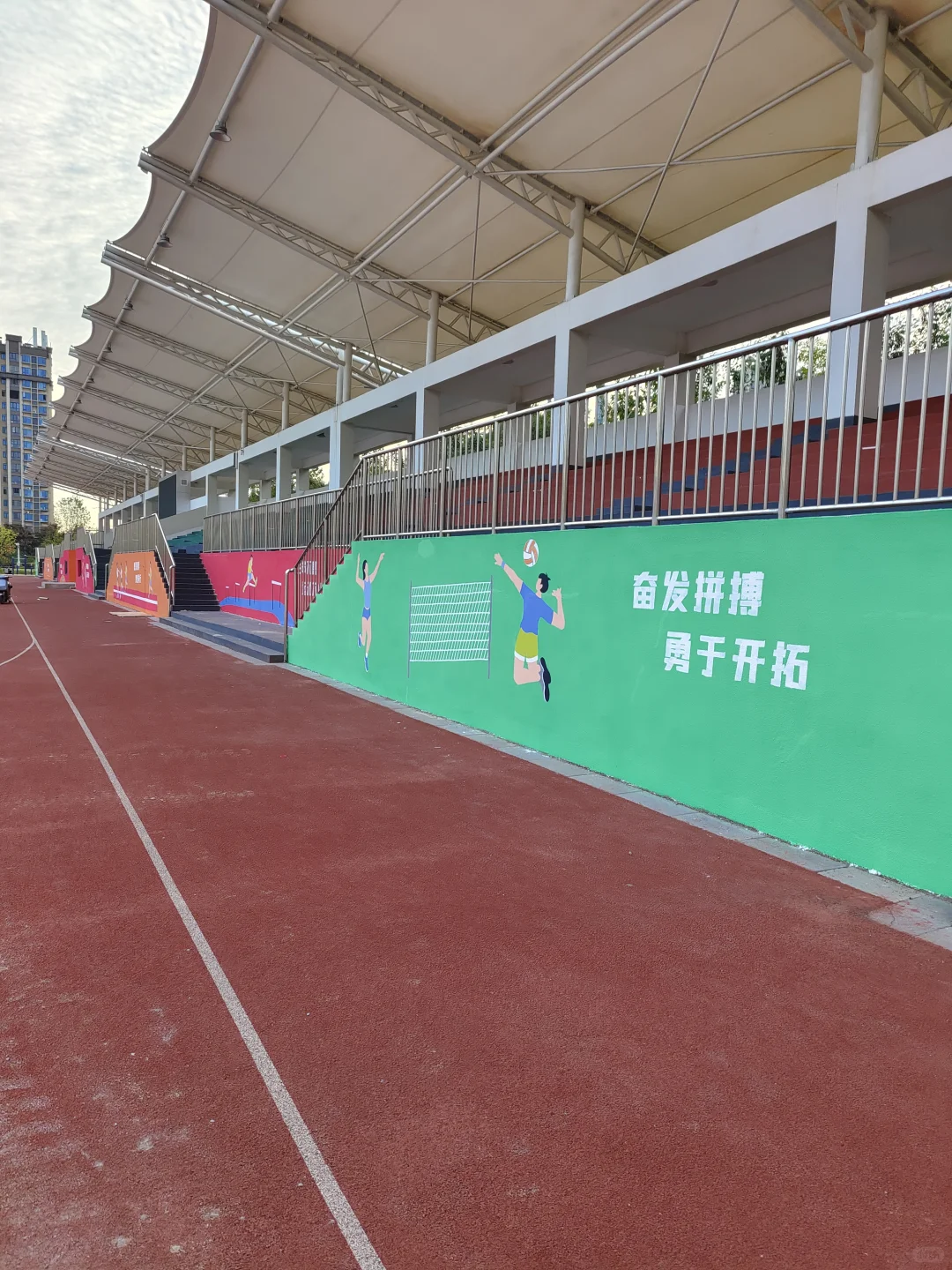 南昌学校运动场墙绘