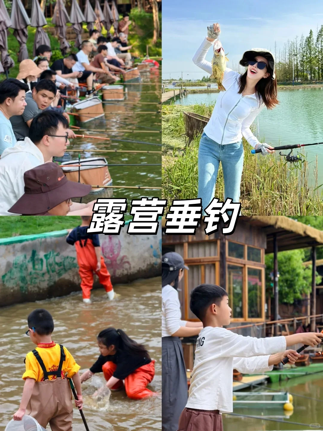 南昌一日团建🌽烧烤任吃+游戏任玩@HR收藏