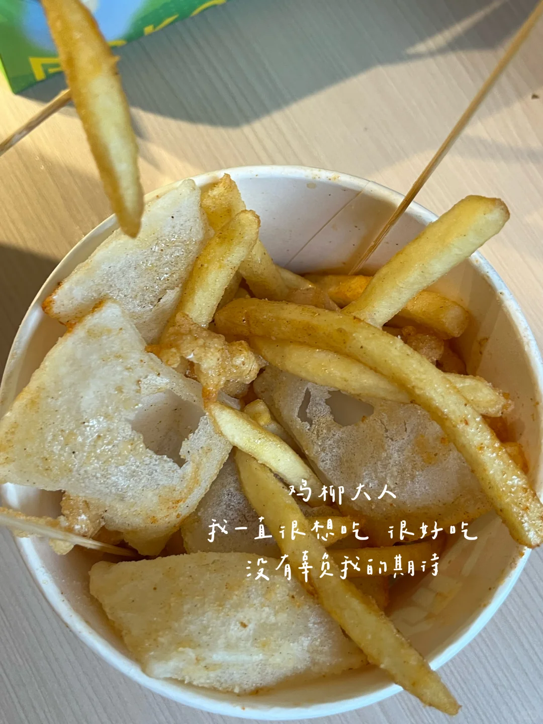 大学生旅游之南昌美食攻略