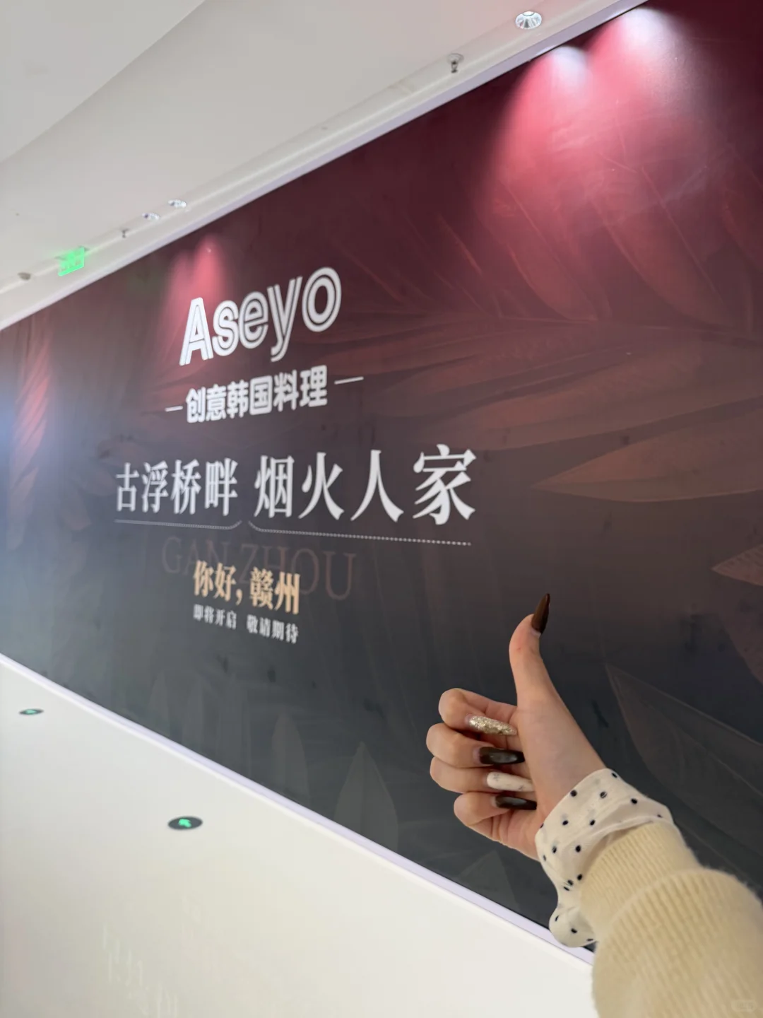 外地超火的！！！终于！！开到赣州了！！！