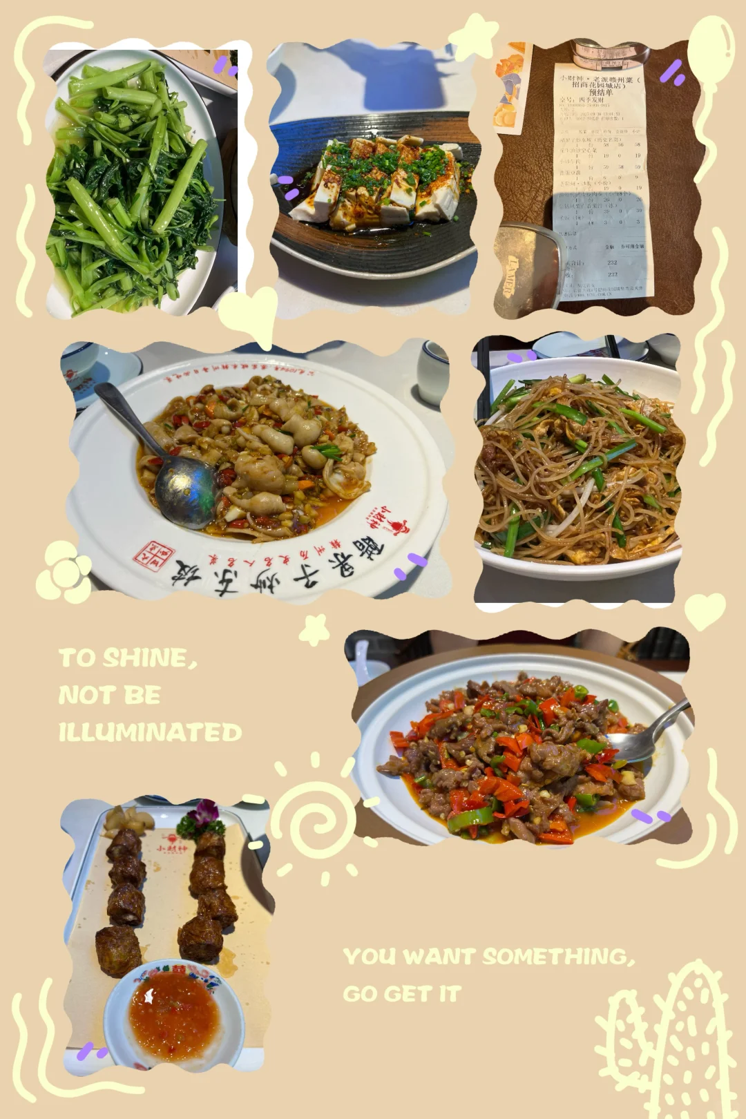 再会江西～你好赣州