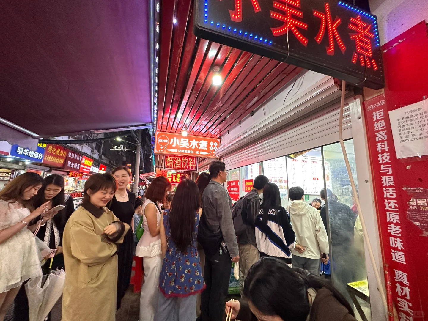 五一南昌慎去，刚从滕王阁回来，说一些体验