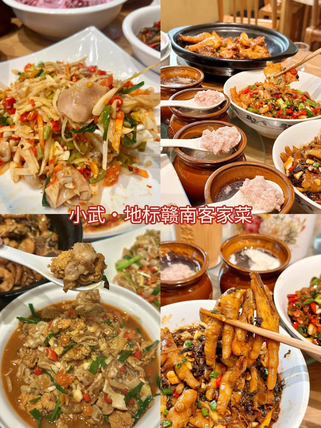 11月赣州旅游地图路线攻略