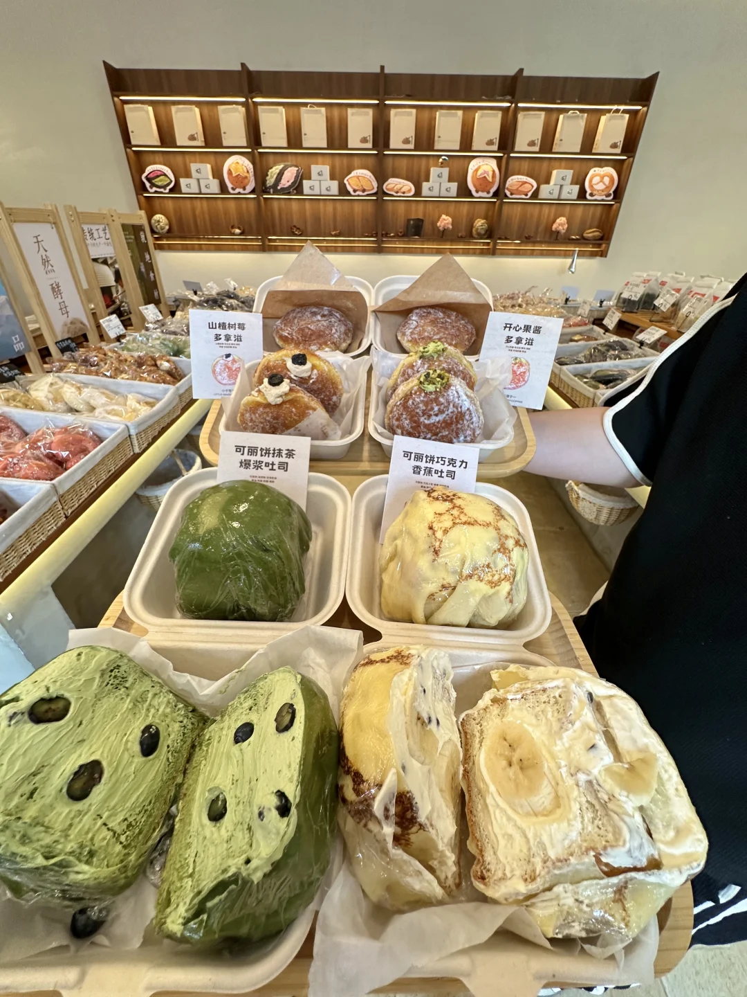 唯一的缺点：南昌仅此一家！！！🥹🥹🥹