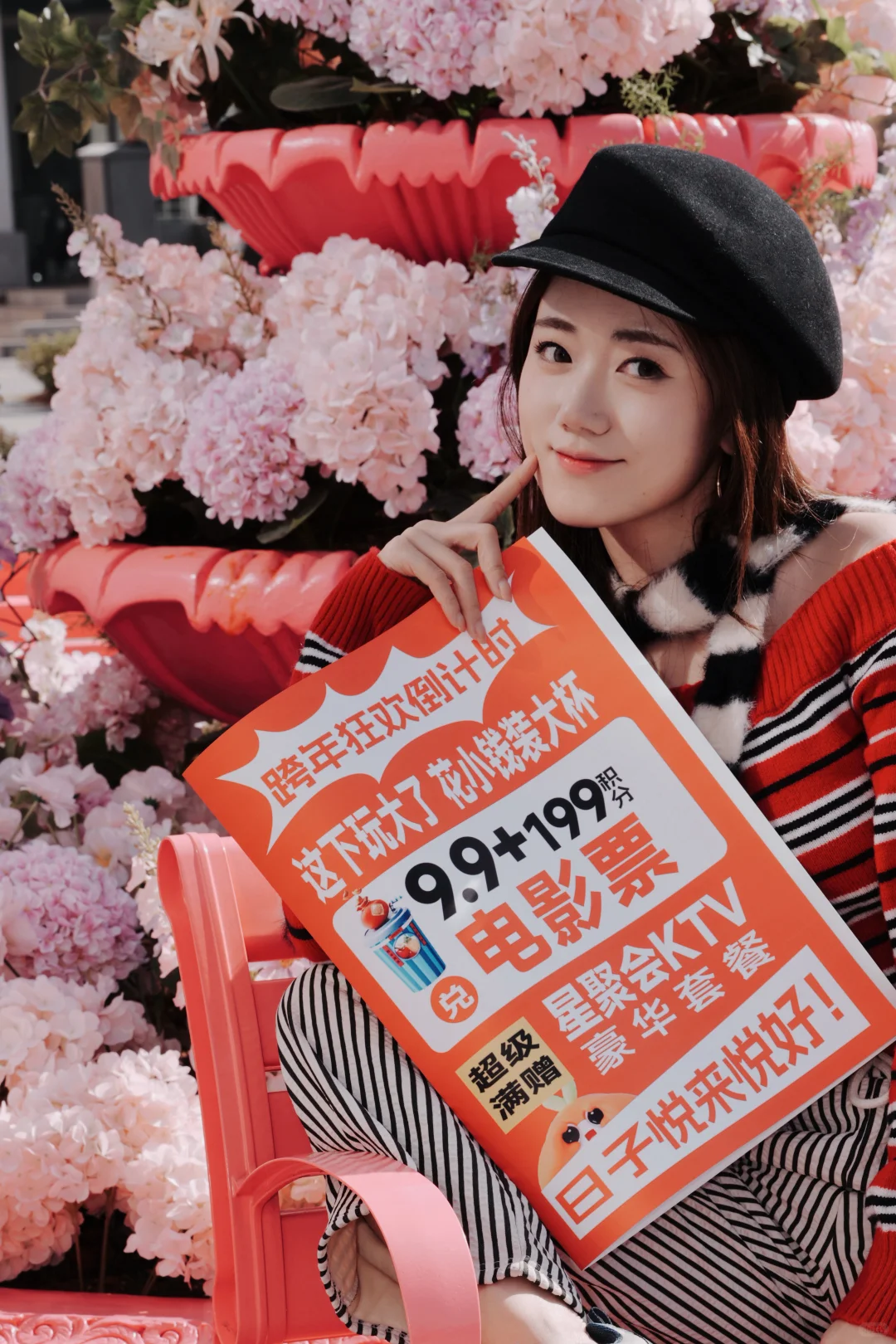 南昌大悦城也太宠南昌人民了吧❗