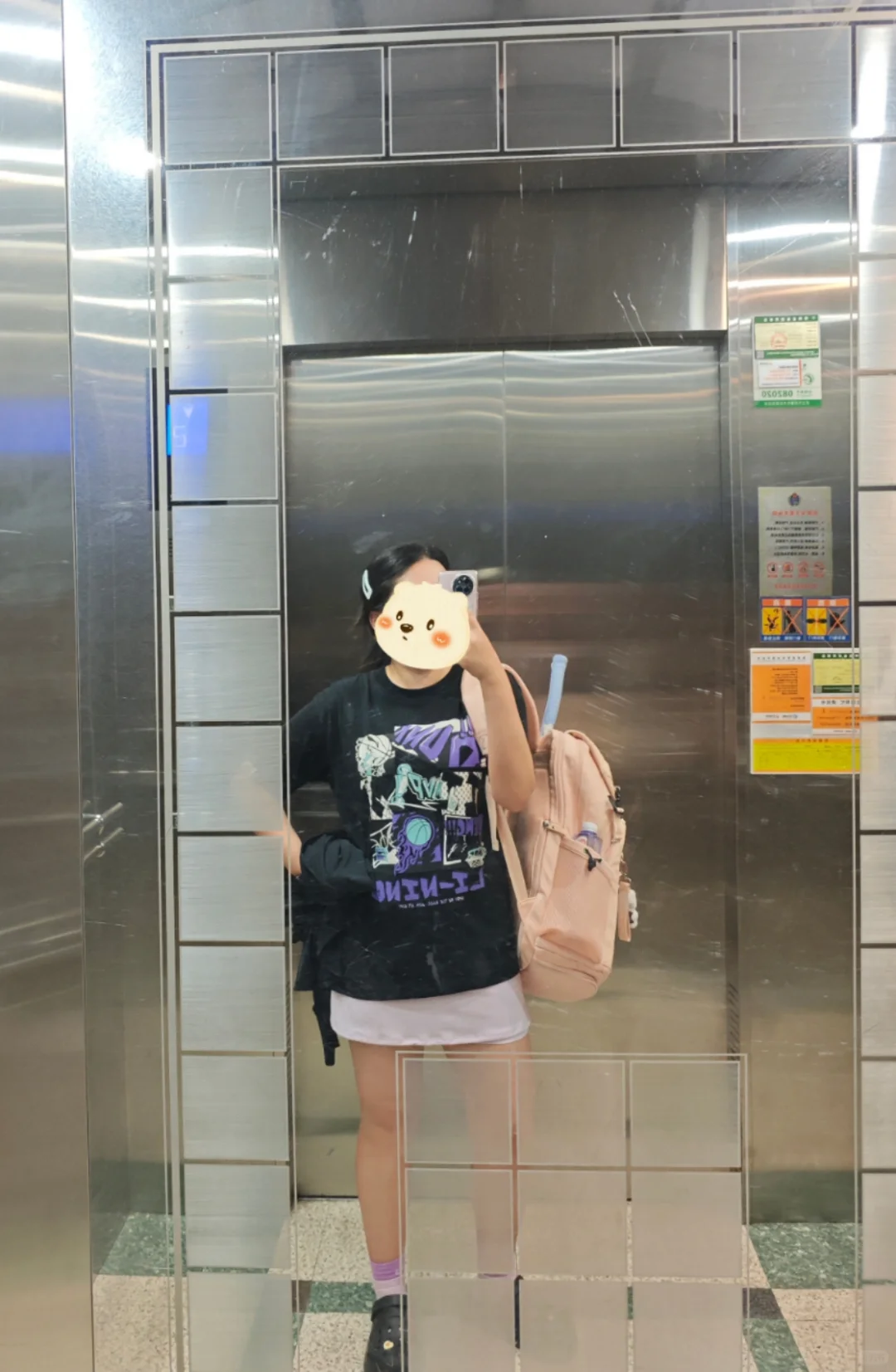 抚州求球搭子🏸