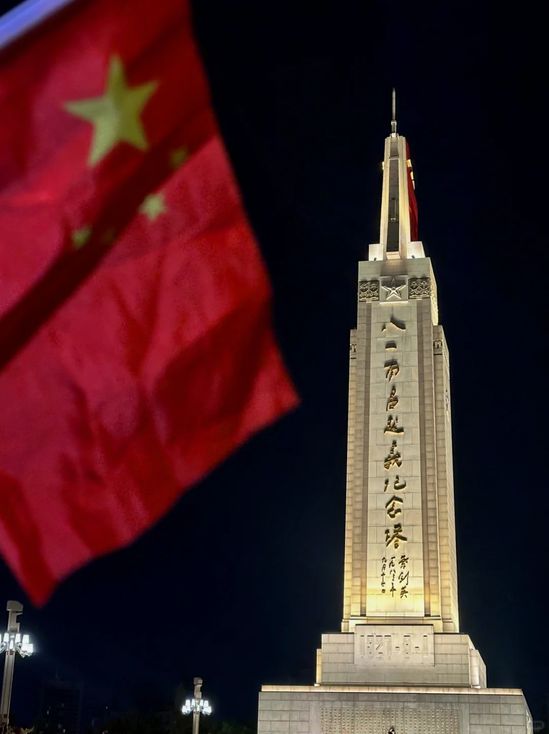 🎡｜南昌 豫章故郡，洪都新府