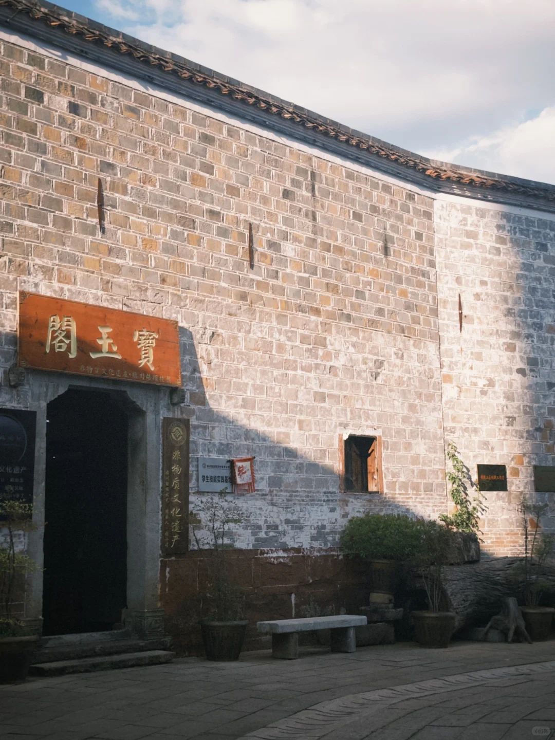 抚州一日游攻略