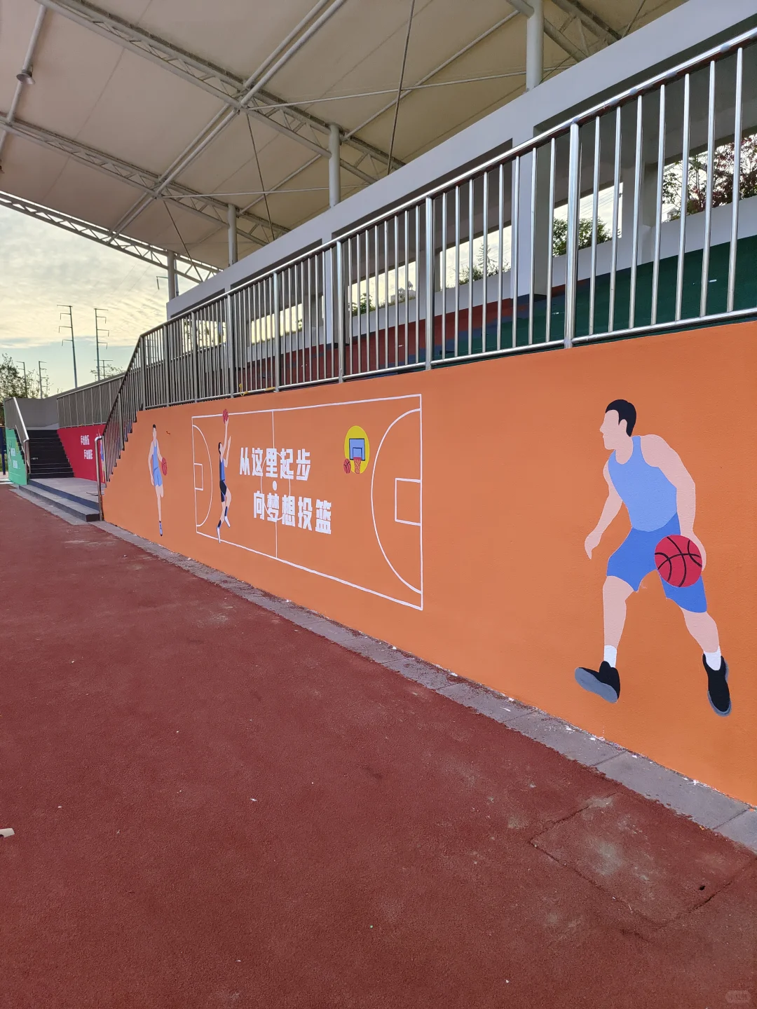 南昌学校运动场墙绘