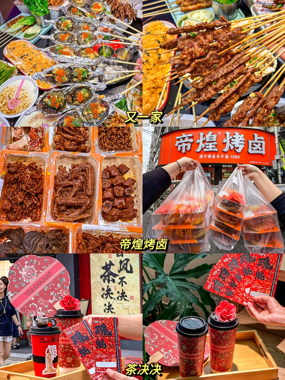 南昌已回😭崩溃了！真诚提醒还未出行的…