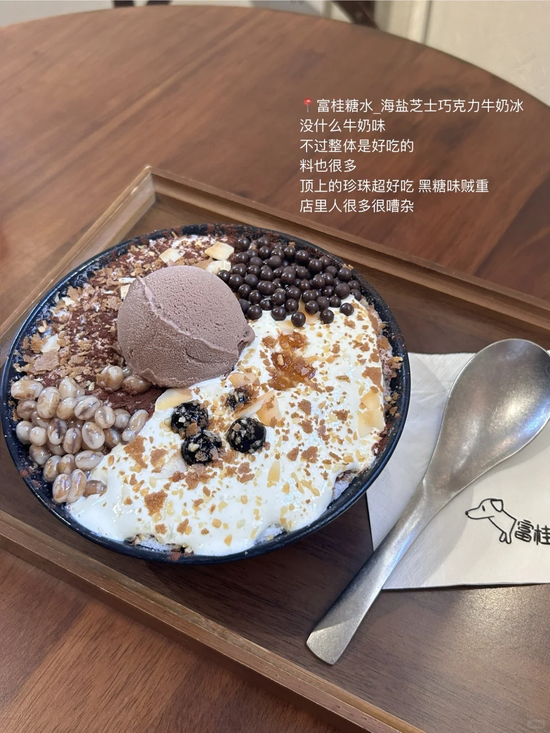 抚州｜极限10h逛吃10家店（一人版）