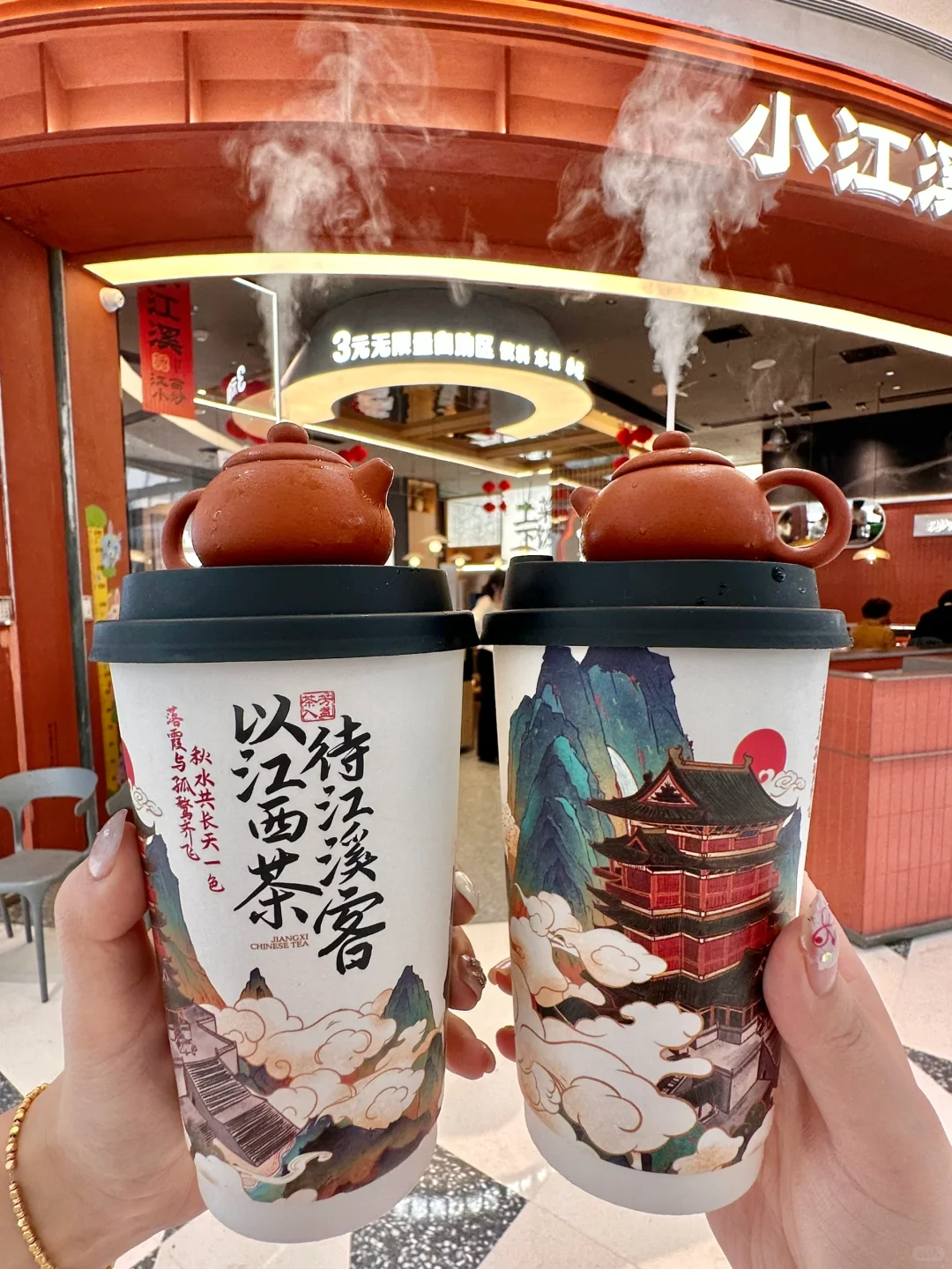 逛完滕王阁建议直奔的！！！南昌著名三件套！！！