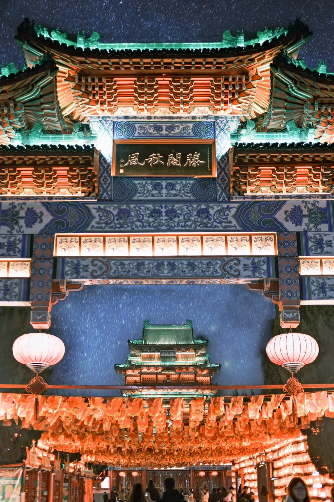 人生建议‼️离开南昌前一定看一次滕王阁夜景