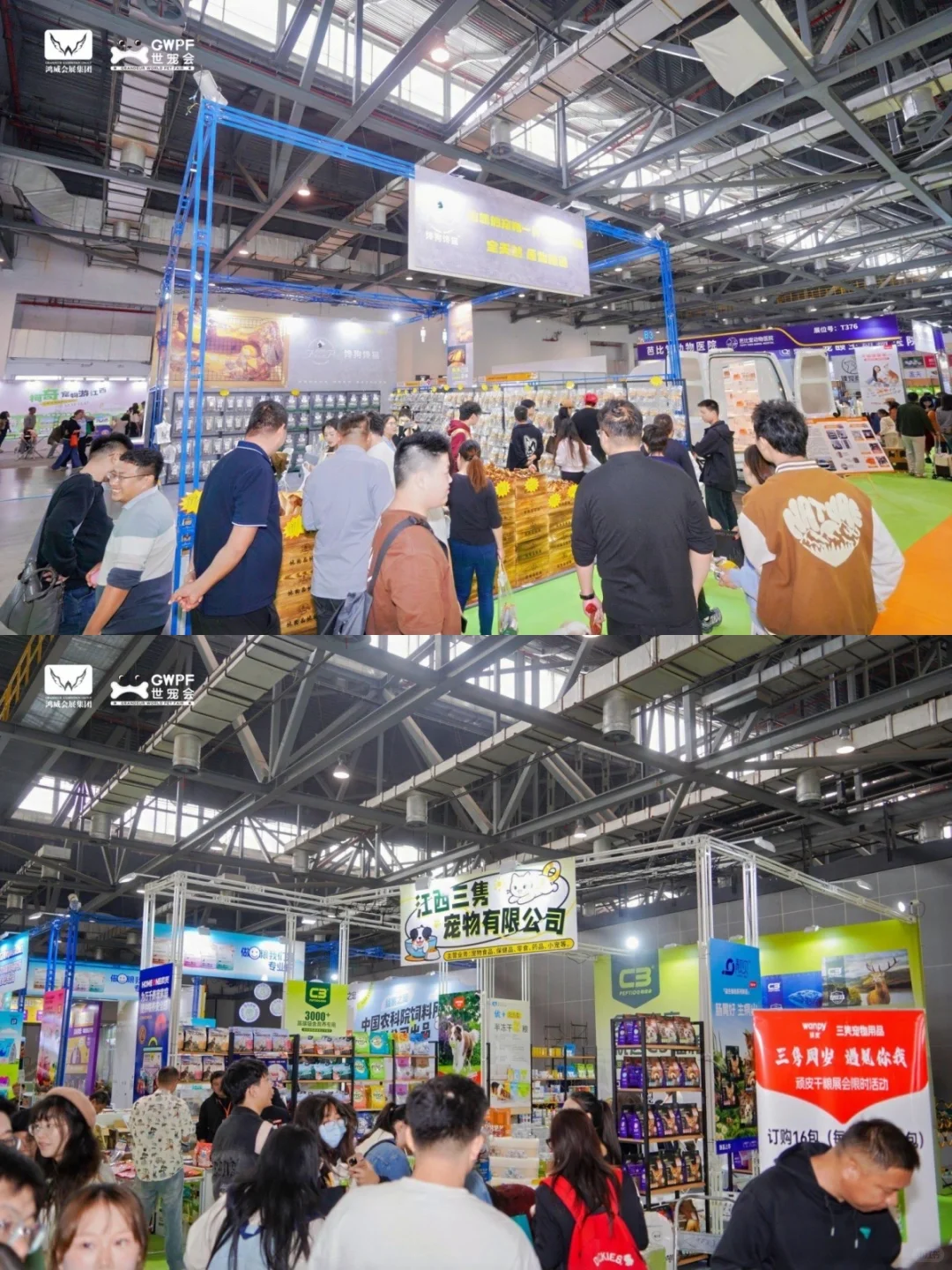 听！是南昌宠物展门票即将失效的声音