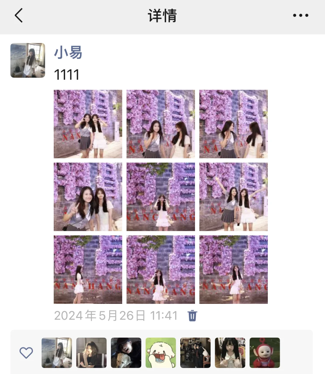 去南昌旅游朋友圈文案就这么发！！