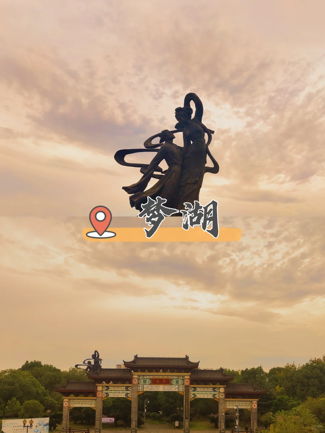 南昌大学生周末旅行｜第5⃣️站：抚州