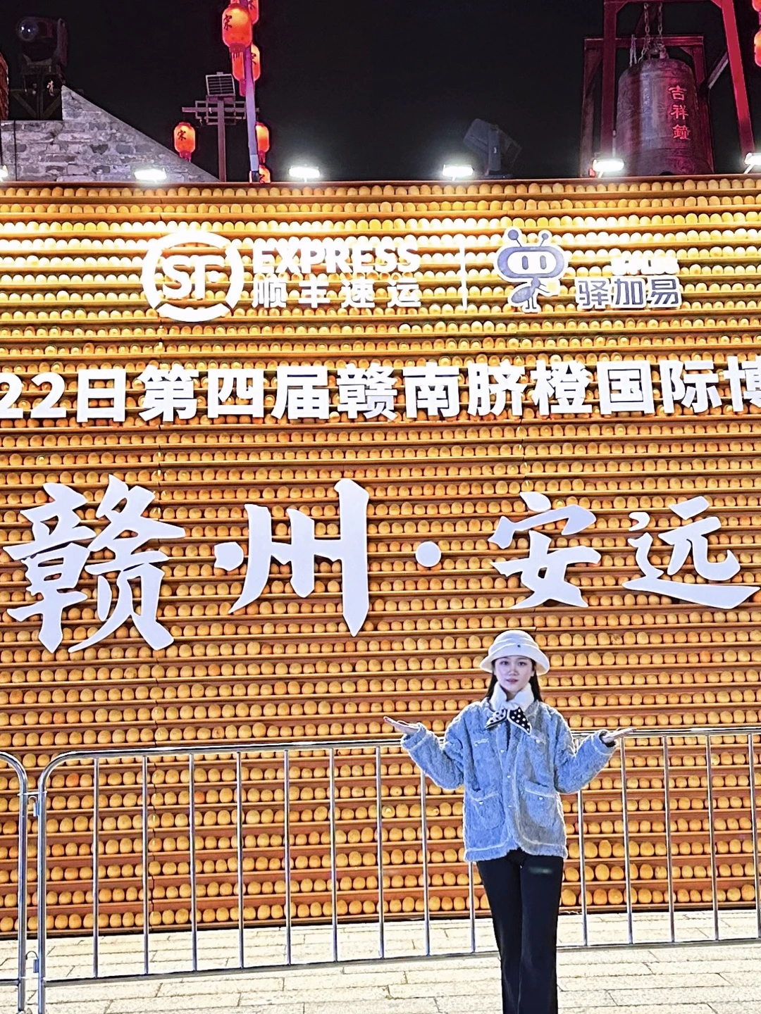 赣州宋潮的“橙”意暴击！这墙我能拍一百张📷